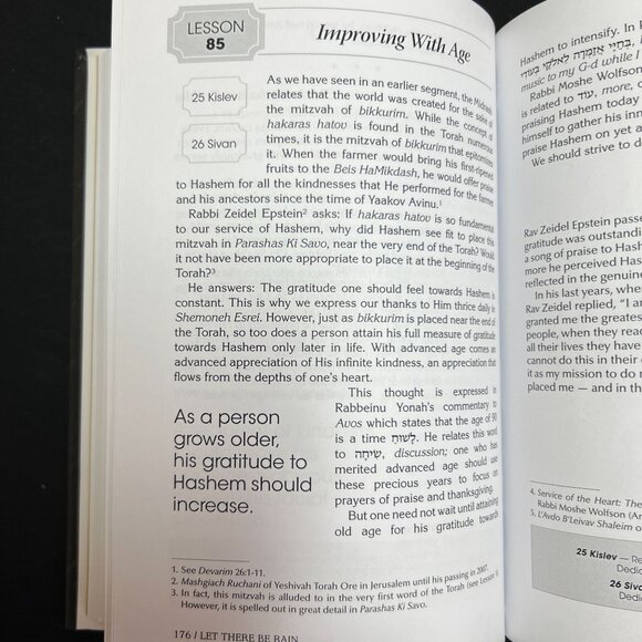 Let There Be Rain A Lesson A Day On Making Gratitude A Part Of Our Lives - Picture 3 of 10